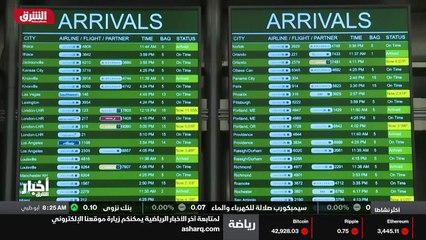 ...تحتية ، كما سيطرت على المطار وخمس طائرات...