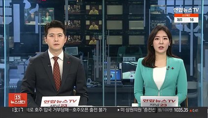 정부, 모든 연금 종합 관리 추진…"노후 안정 기여"