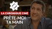Prête-moi ta main : Alain Chabat cherche une fiancée à louer... La chronique ciné (VIDEO)