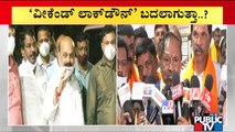 Eshwarappa Opposes Weekend Curfew Imposed For The Complete State