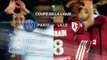 Bande-annonce Coupe de la ligue PSG-LOSC (France 2) Samedi 23 avril à 20h45