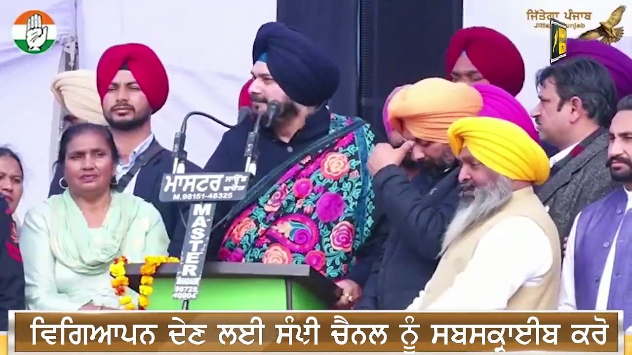 ਨਵਜੋਤ ਸਿੱਧੂ ਨੇ ਇਹ ਕੀ ਕੀਤਾ? Navjot Sidhu clears his stand | Judge Singh Chahal | The Punjab TV