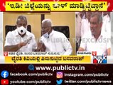 Minister Madhuswamy Calls Tumkur MP Basavaraj A Madman