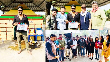 यश कुमार की नयी फिल्म 'सुरक्षा' की शूटिंग हुई शुरू, दमदार किरादर में नजर आएँगे एक्शन स्टार