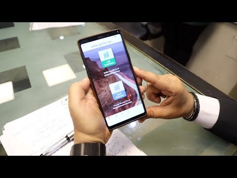 تعرف على تطبيق أبشر للمصريين بالسعودية لتسهيل المعاملات الحكومية
