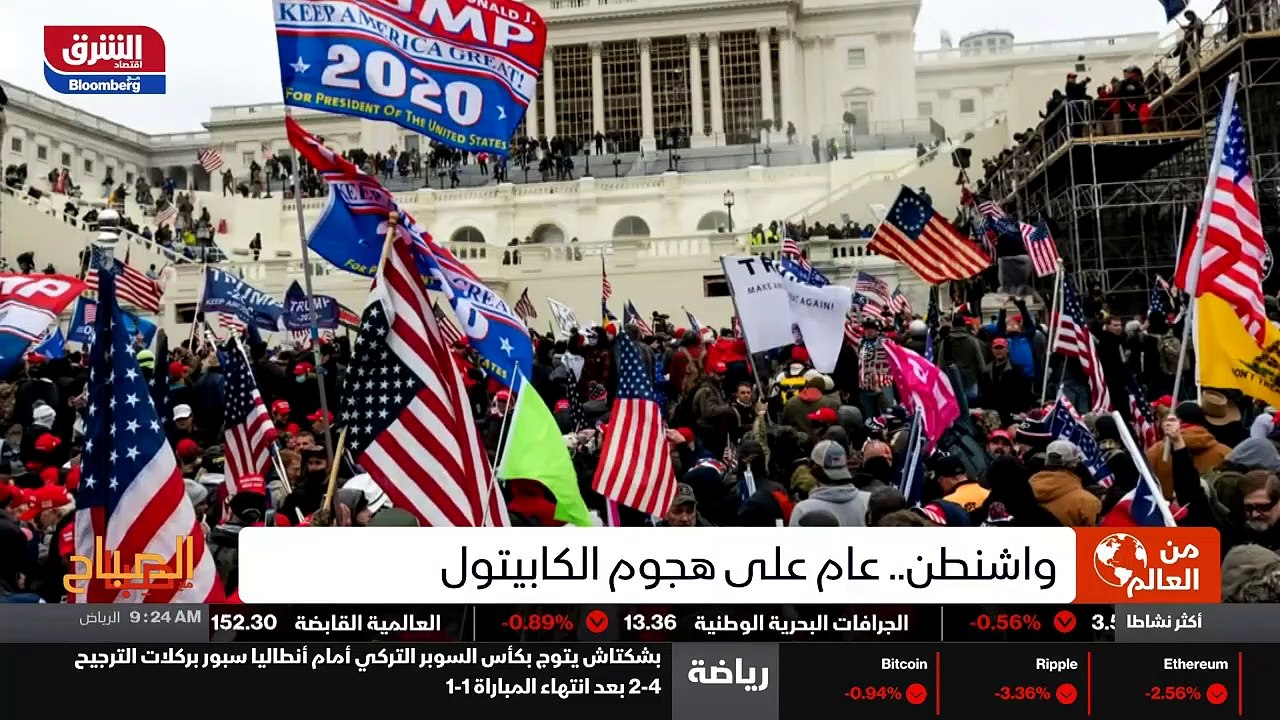 ...لكم على المتابعة...