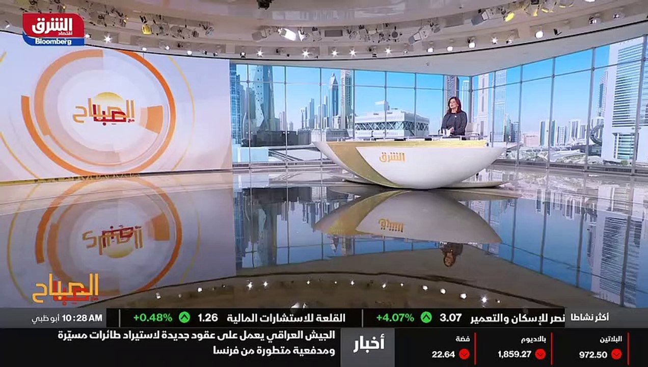 ...الأصول الرقمية والمؤسس والرئيس التنفيذي ...