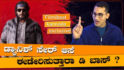 ABD, ವಿರಾಟ್, ಸುದೀಪ್, ಯಶ್, ಅಪ್ಪು ಮೀಟ್ ಮಾಡಿದ್ದೀನಿ ಆದ್ರೆ ಡಿ ಬಾಸ್..!