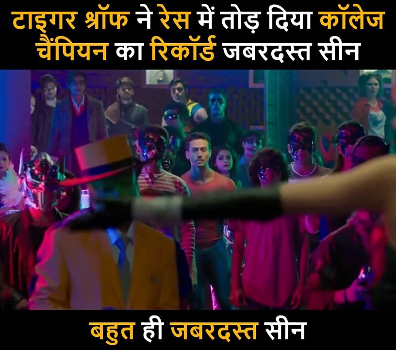 गांव से आए लड़के ने रेस में तोड़ दिए कॉलेज के चैंपियन के रिकार्ड फटे जूते में दौड़ कर