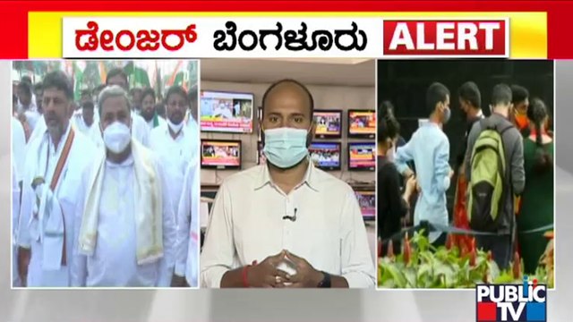 Karnataka Cabinet Meeting Today; Will Government Impose More Strict Rules To Contain Covid Spread..?