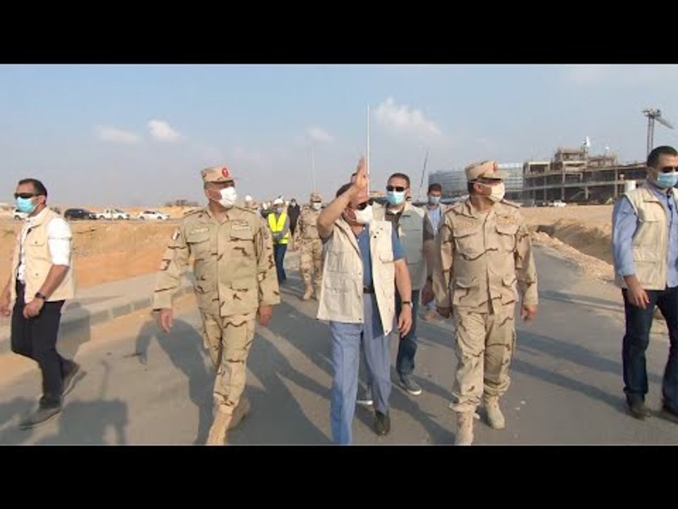 الرئيس السيسي يتفقد مدينة مصر الدولية للألعاب الأولمبية بالعاصمة الإدارية