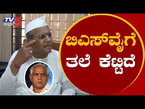 ಬಿಎಸ್ ವೈಗೆ ತಲೆಕೆಟ್ಟಿದೆ | Minister MC Managuli takes on BS Yeddyurappa | TV5 Kannada