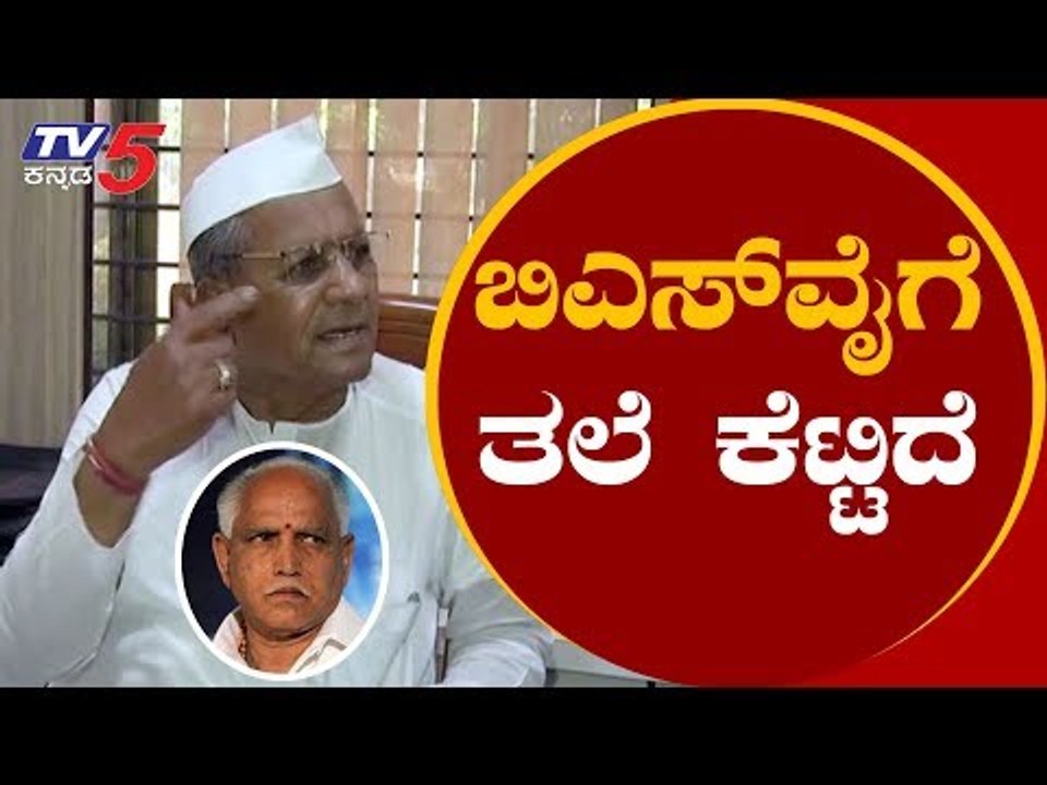ಬಿಎಸ್ ವೈಗೆ ತಲೆಕೆಟ್ಟಿದೆ | Minister MC Managuli takes on BS Yeddyurappa | TV5 Kannada