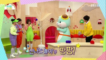 생방송 우리집 유치원 - 털실로 크리스마스 장식을 만들어요_#001