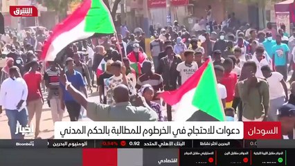 ...محادثات رباعية اوغندي تنطلق اليوم في موس...