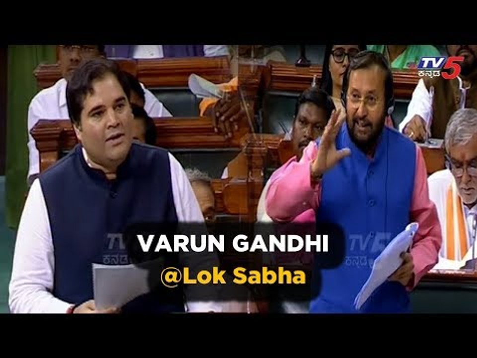 Varun Gandhi i Appreciate Your Suggestion Towards Green Environment- Prakash Javadekar | TV5 Kannada