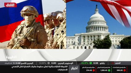 ...بين موسكو وواشنطن والناتو الأسبوع المقبل...