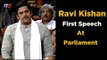 Ravi Kishan First Speech in Lok Sabha | TV5 Kannada