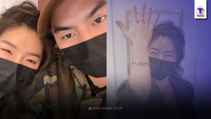 "ฮั่น" เปย์ "จียอน" ให้ของขวัญปีใหม่สุดพิเศษ บอกได้คำเดียวราคาไม่ธรรมดา