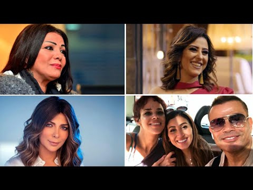 فنانون غنوا لأبنائهم منهم حنان مطاوع وعمرو دياب