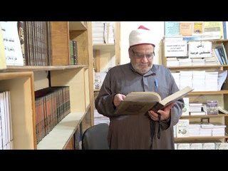 الشيخ أحمد كريمة يوضح حكم الدين في  تشبيه الأفراد بالحيوانات