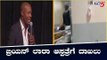 West Indies former cricketer Brian Lara admitted to hospital in Mumbai | TV5 Kannada