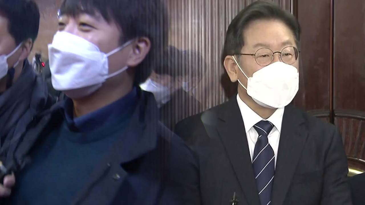 [뉴스큐] 국힘 의총 "이준석 사퇴 요구"...이재명, 정책행보 가속 / YTN