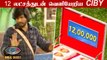 Bigg Boss வீட்டை விட்டு வெளியேறிய CIBY | Ciby Walkout with 12 Lakhs | Ciby, Amir, Bigg Boss 5 Tamil