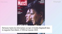 Grichka Bogdanoff en couple : son histoire d'amour très discrète avec Chaymae