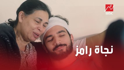 نجا منها بأعجوبة.. رامز فاق وسط فرحة عائلته
