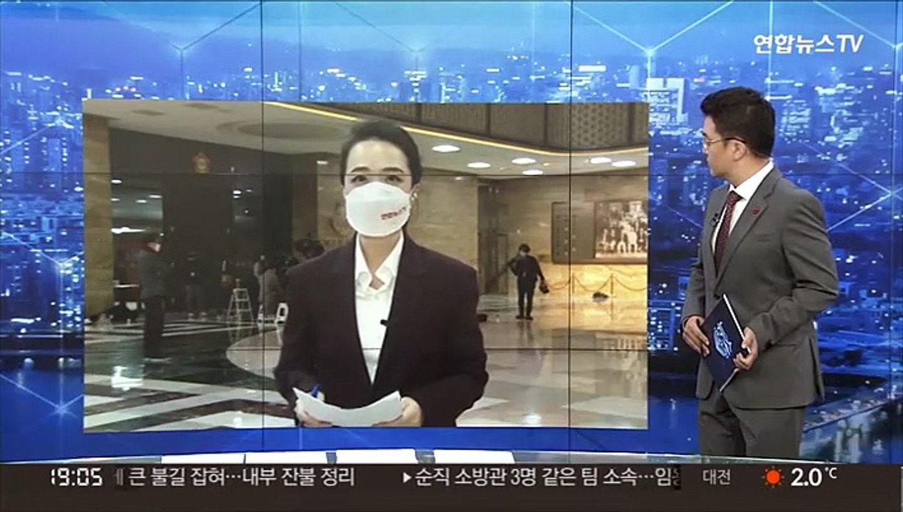 국민의힘 의총서 이준석 퇴진론 분출…이 "명령한다면 복귀"