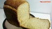 Pão caseiro na máquina de pão