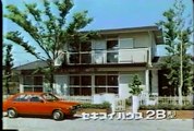 70年代CM集 1 70's japan oldCM