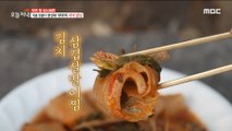 [TASTY] Saengi   pork belly   kimchi 