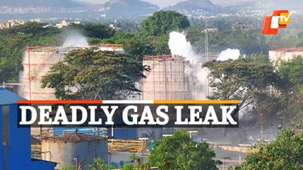 Gas Leak At Surat Factory Kills 6, As Many As 20 Injured