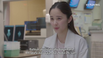 Rumah Radiasi Musim 2 - 03