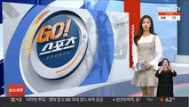 '40주년' KBO 정규시즌 4월 2일 개막 확정