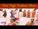 Desi Style Fashion Show in Bangalore | Ramp Walk | TV5 Kannada