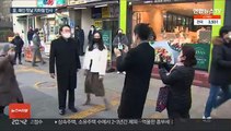 윤석열, 쇄신 첫날 깜짝 지하철 인사 