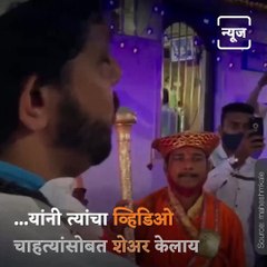 Watch: Singer Mahesh Kale's Beautiful Rendition Of 'Abhang'