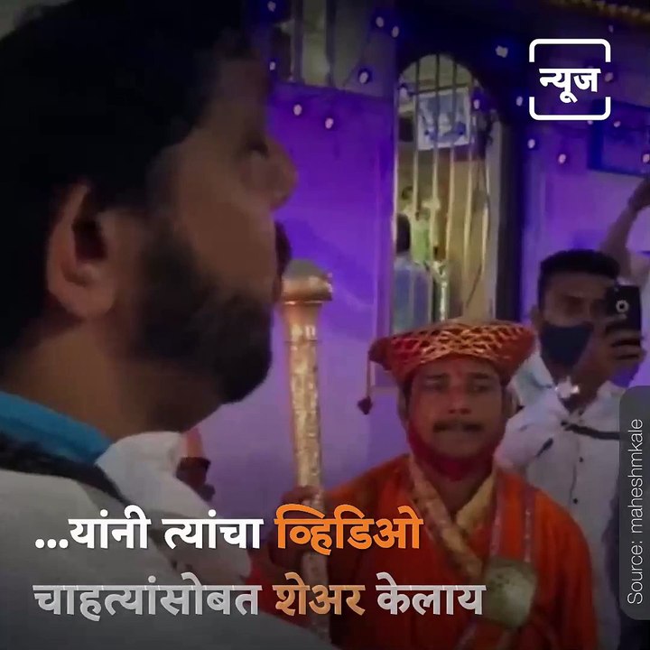 Watch: Singer Mahesh Kale's Beautiful Rendition Of 'Abhang'