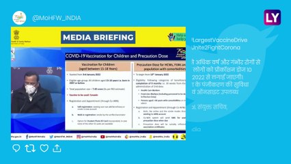 Download Video: Covid-19 Booster ‘Precaution’ Dose To Be Of The Same Vaccine As Previous Doses Says Health Ministry