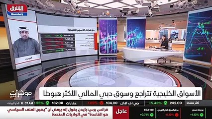 ...فقر الناس عام في عام سنة في سنة ، فبالتا...