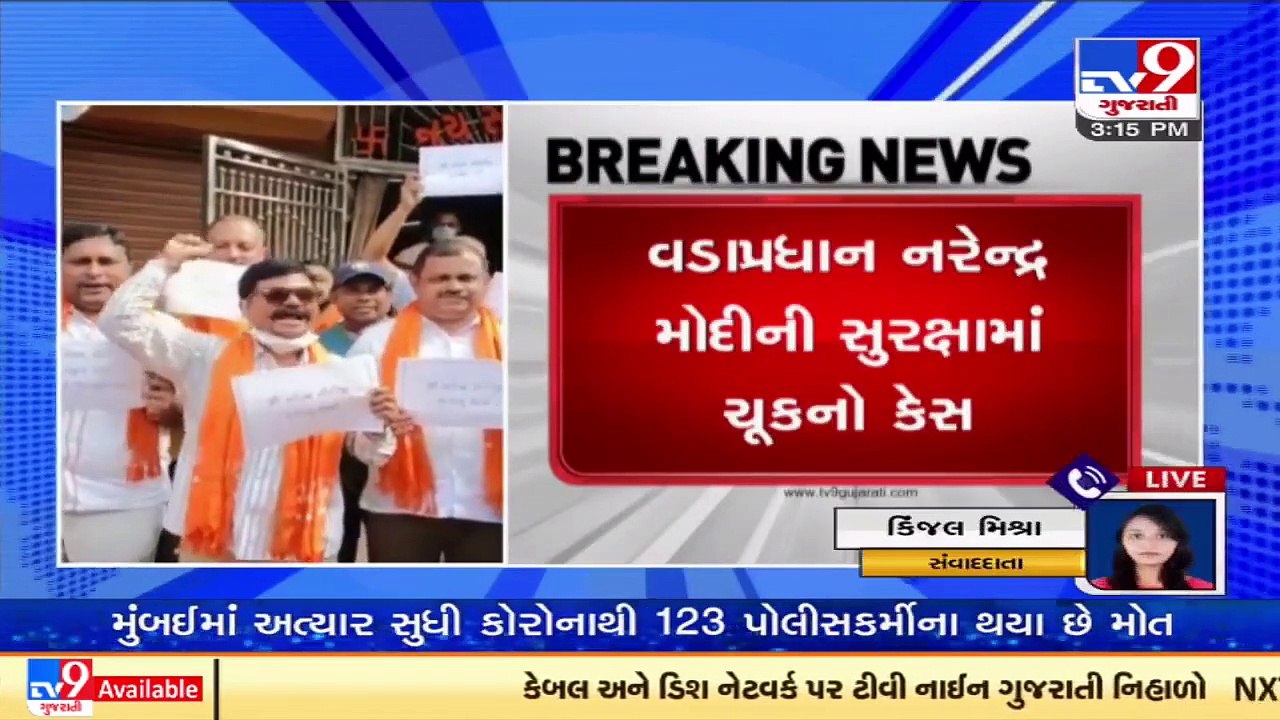 BJP leaders hold special prayers for Narendra Modi's long life after Punjab security breach _Tv9