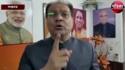 पंजाब में पीएम मोदी की सुरक्षा में चूक को लेकर मोहसिन रजा ने कहा...