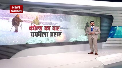 Winter Updates: Snow Attack From Kashmir To Himachal