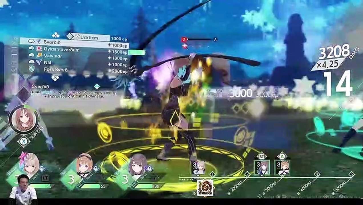 (PC) BLUE REFLECTION Second Light - 08 - Cool down session, it's date time again pt5