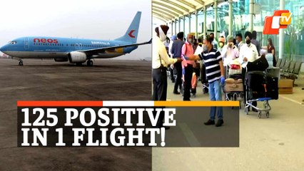 125 Passengers Of Italy- Amritsar Flight Test Positive For Covid-19