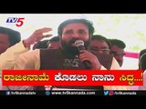 SriRamulu Fabulous Speech On Valmiki Community Protest | TV5 Kannada