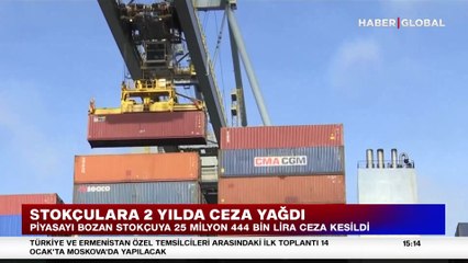 Tartışmalı liman düzenlemesi yasalaştı